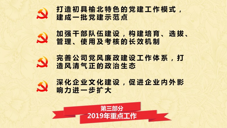 乐发平台注册(中国)官方网站