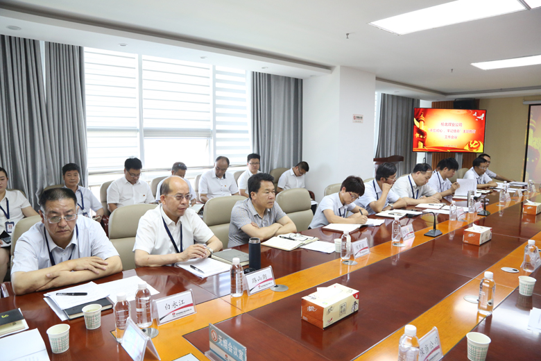 乐发平台注册(中国)官方网站