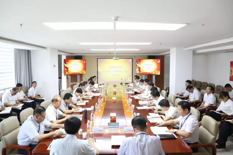 乐发平台注册(中国)官方网站