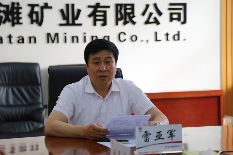 乐发平台注册(中国)官方网站