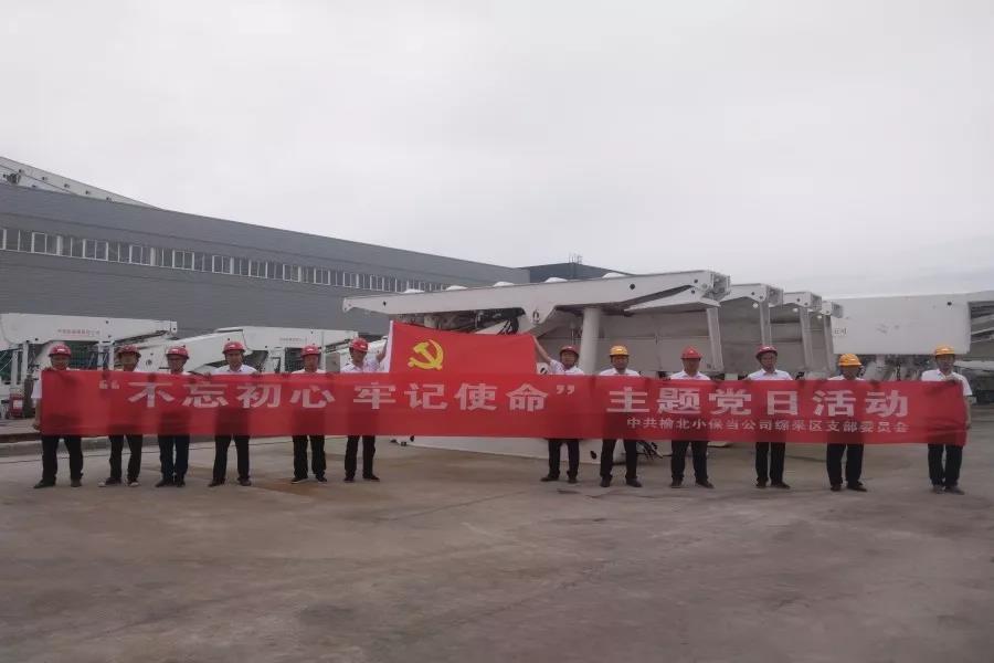 乐发平台注册(中国)官方网站