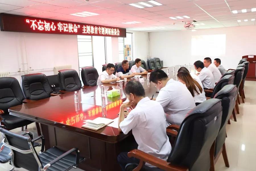 乐发平台注册(中国)官方网站