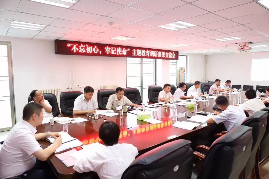 乐发平台注册(中国)官方网站