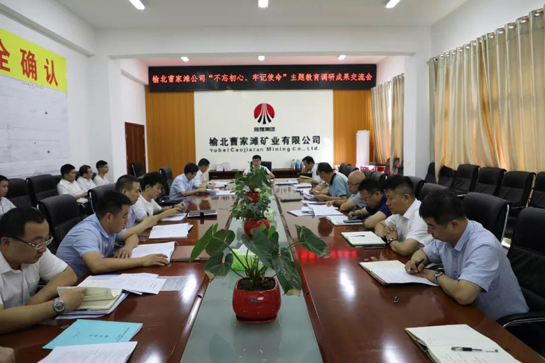 乐发平台注册(中国)官方网站