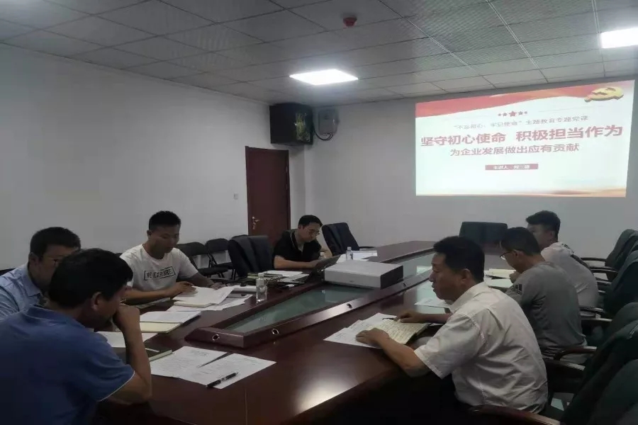 乐发平台注册(中国)官方网站