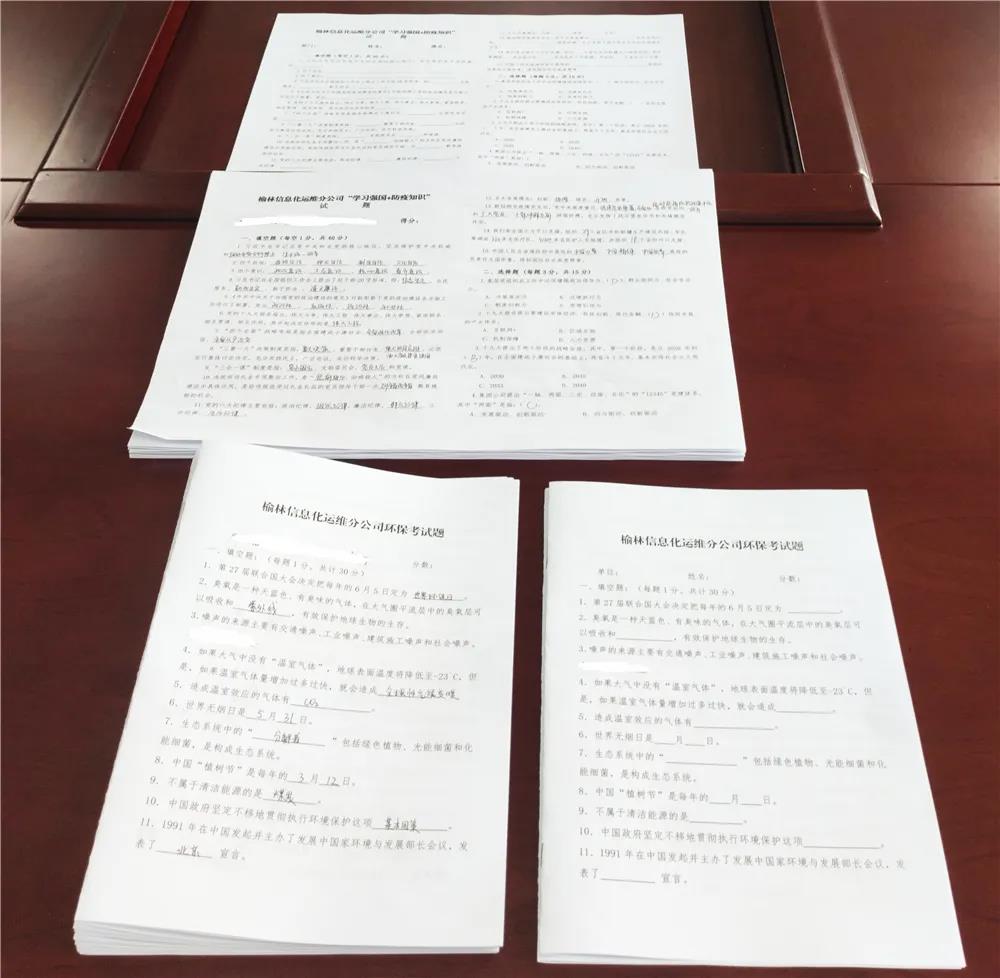 乐发平台注册(中国)官方网站