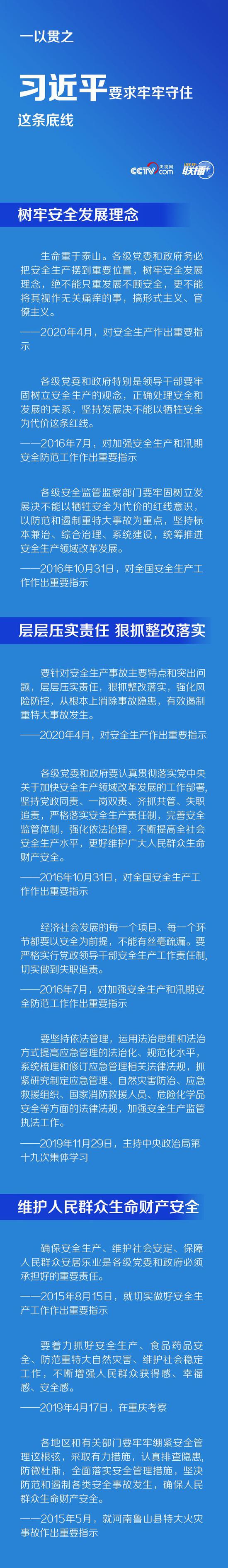 乐发平台注册(中国)官方网站