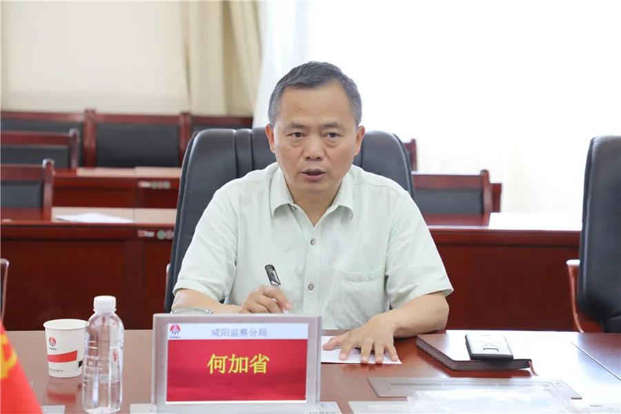 乐发平台注册(中国)官方网站