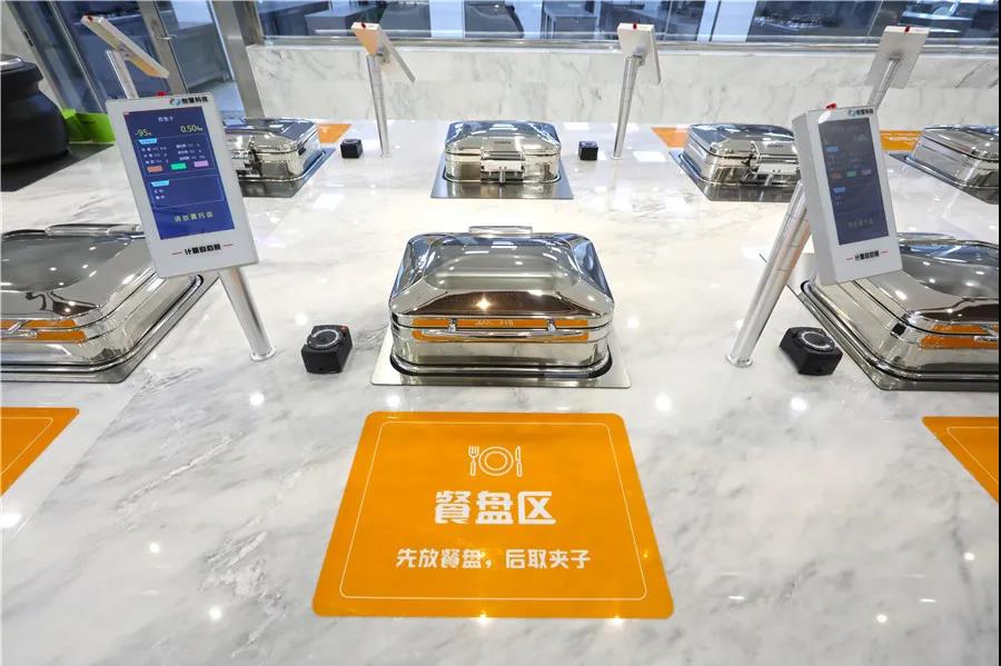 乐发平台注册(中国)官方网站
