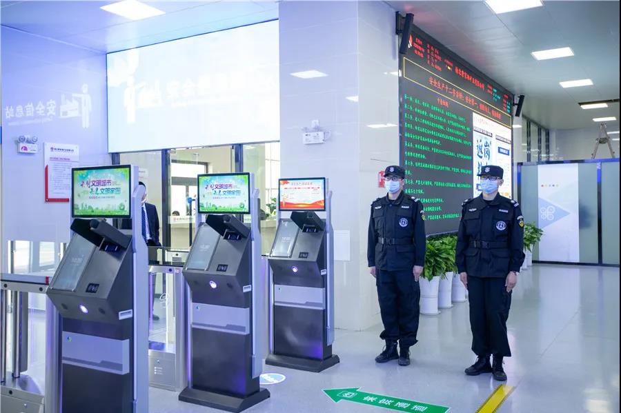 乐发平台注册(中国)官方网站