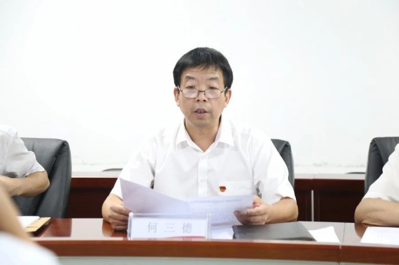乐发平台注册(中国)官方网站