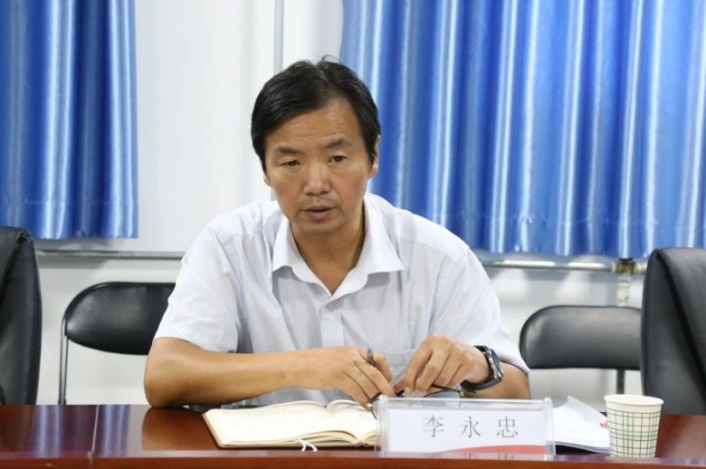 乐发平台注册(中国)官方网站