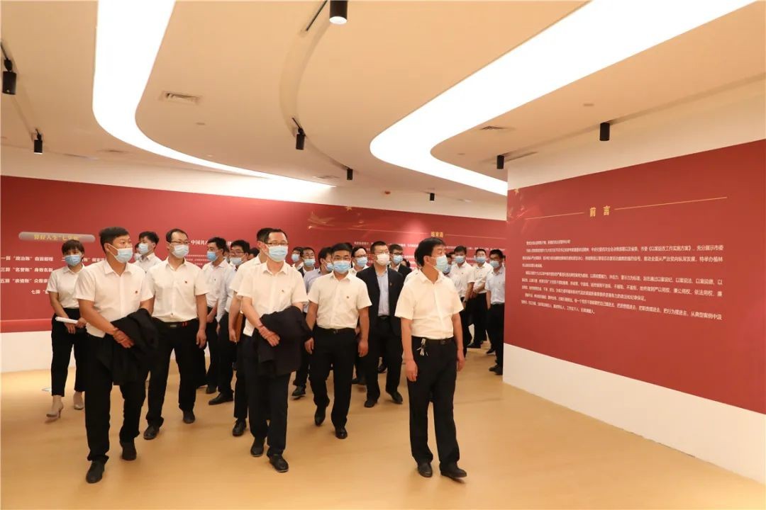 乐发平台注册(中国)官方网站
