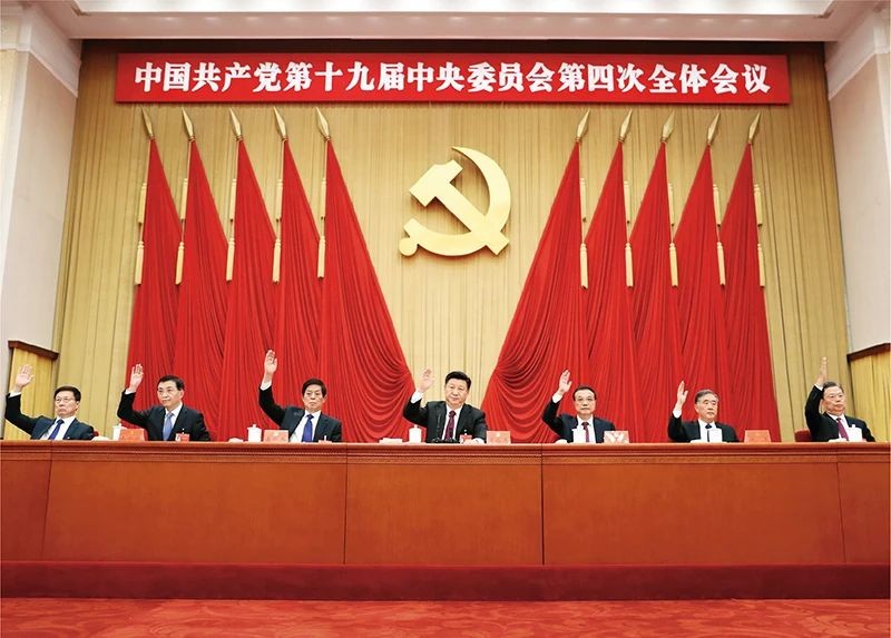 乐发平台注册(中国)官方网站