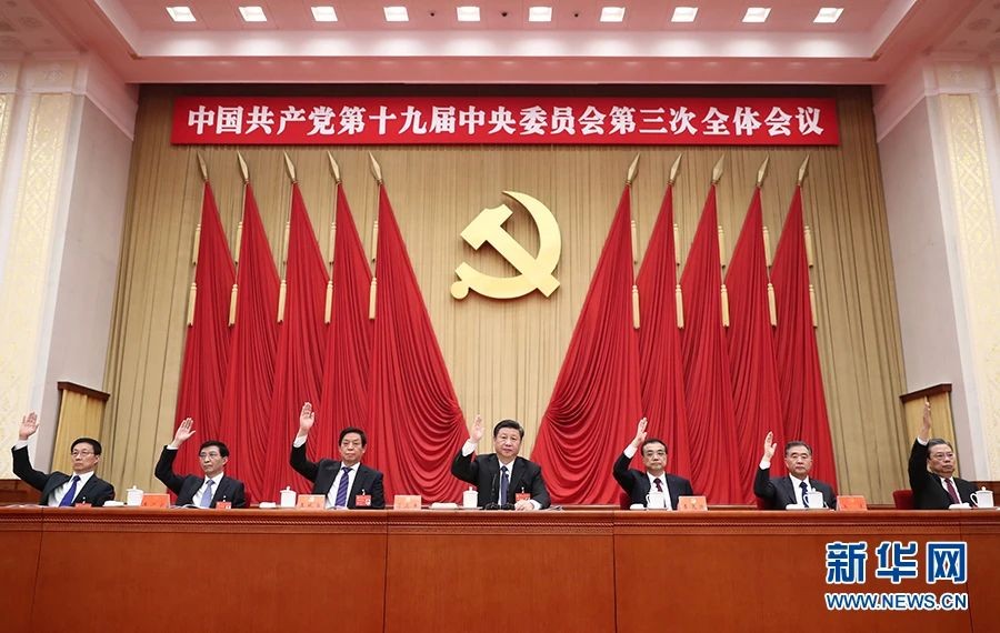 乐发平台注册(中国)官方网站
