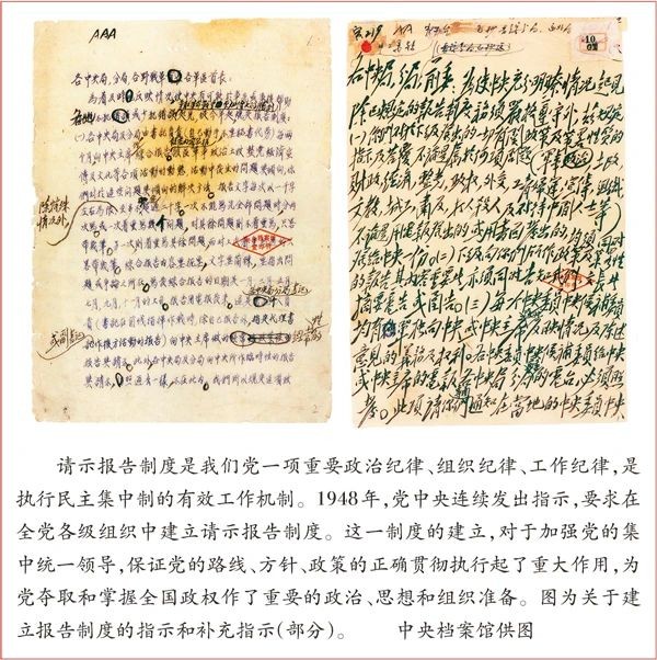 乐发平台注册(中国)官方网站