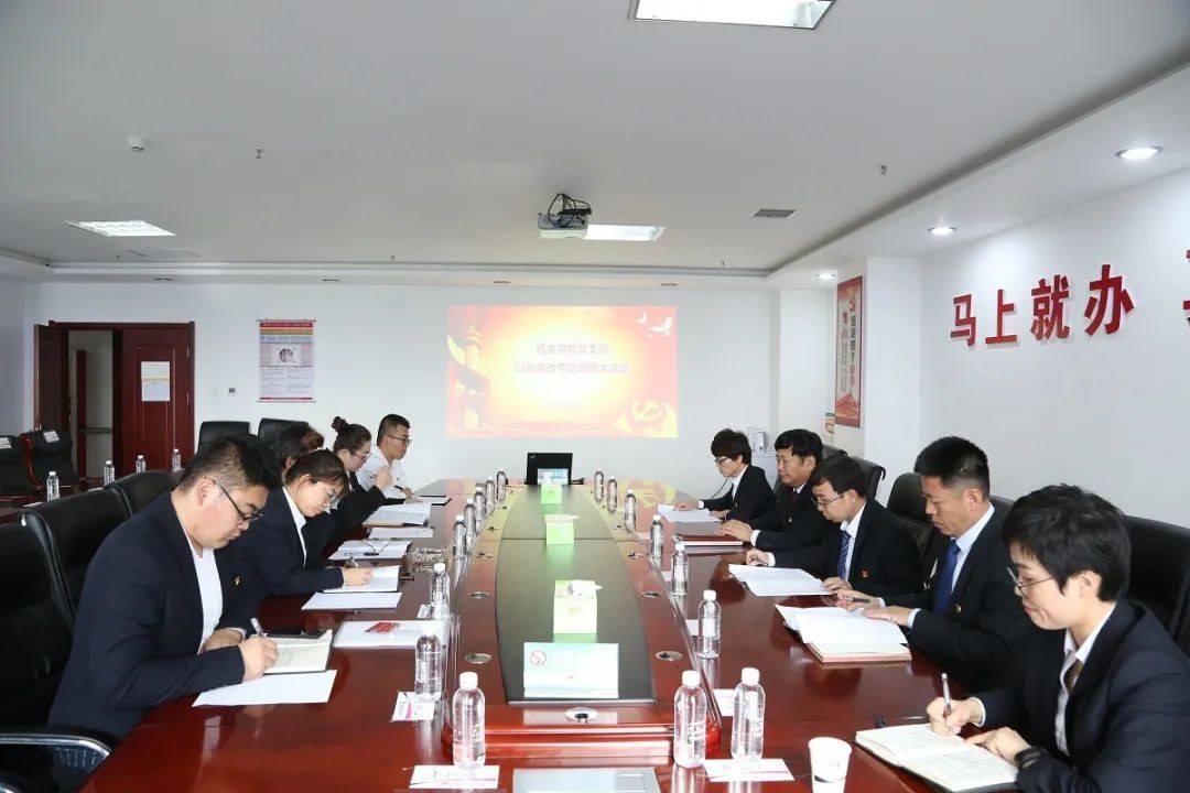 乐发平台注册(中国)官方网站