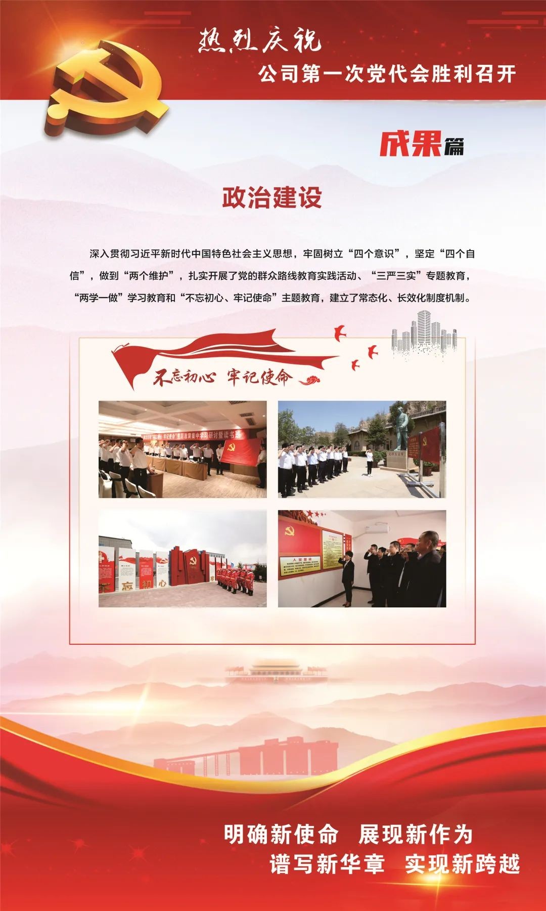 乐发平台注册(中国)官方网站