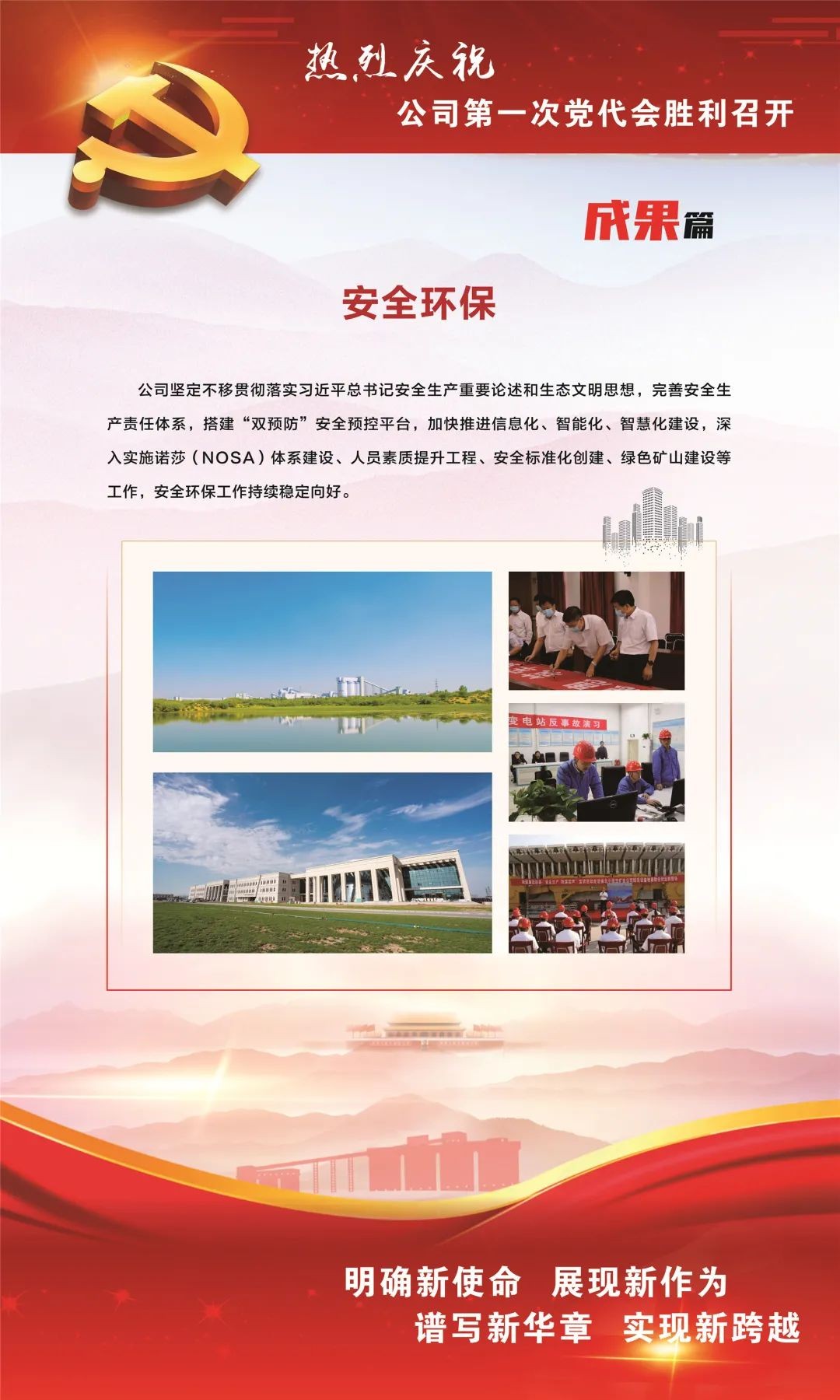 乐发平台注册(中国)官方网站