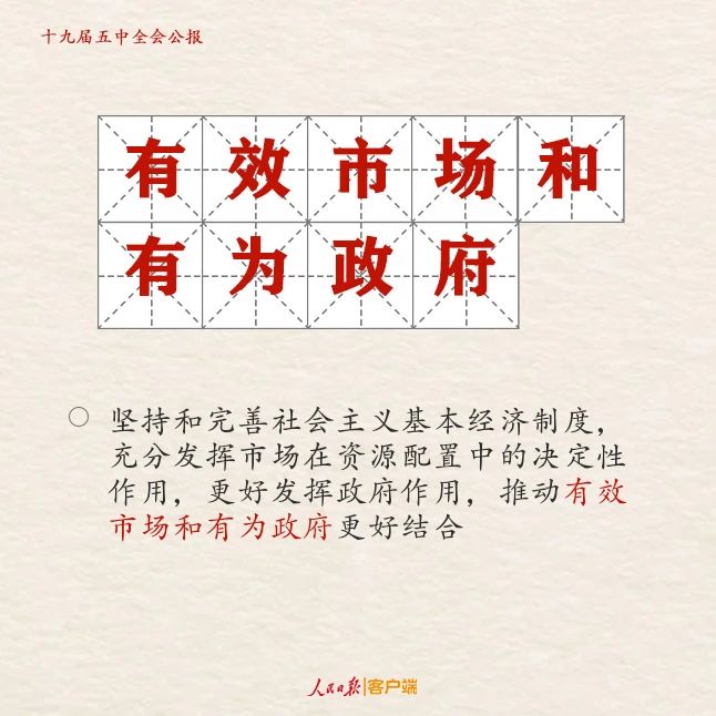乐发平台注册(中国)官方网站