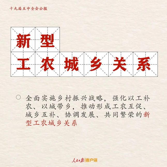 乐发平台注册(中国)官方网站