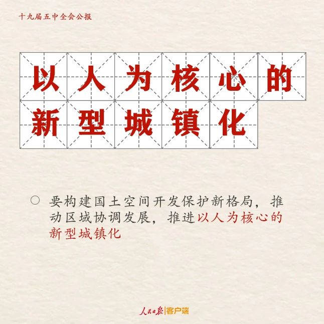 乐发平台注册(中国)官方网站
