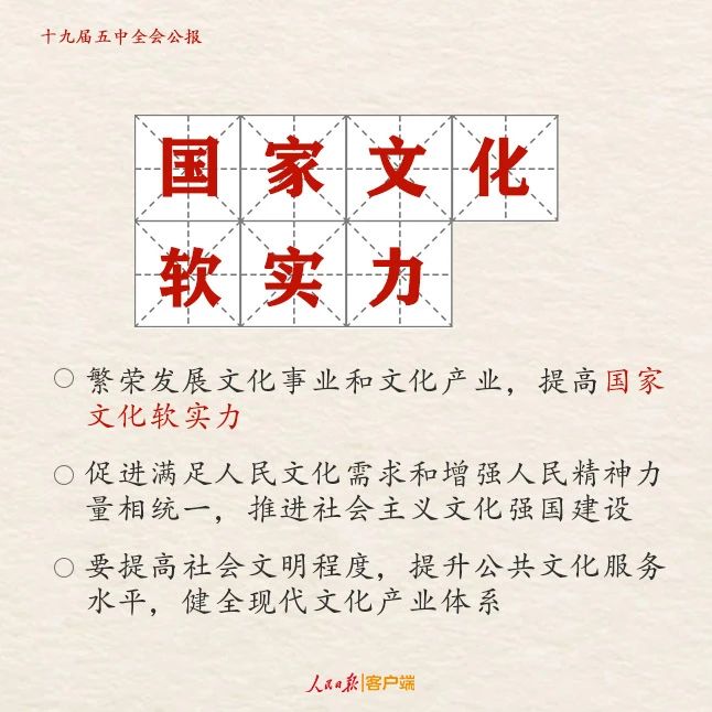 乐发平台注册(中国)官方网站