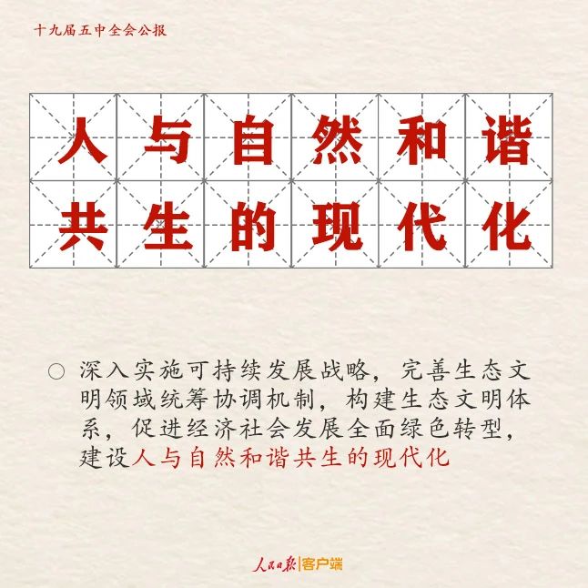 乐发平台注册(中国)官方网站