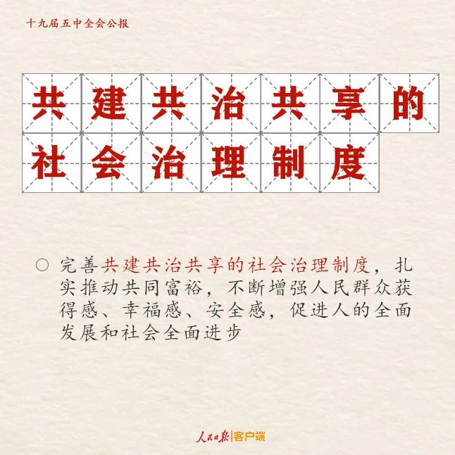 乐发平台注册(中国)官方网站