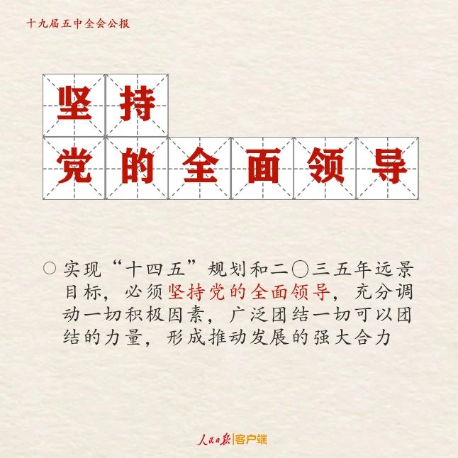 乐发平台注册(中国)官方网站