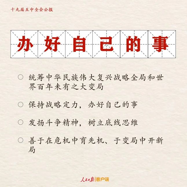 乐发平台注册(中国)官方网站
