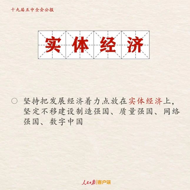 乐发平台注册(中国)官方网站