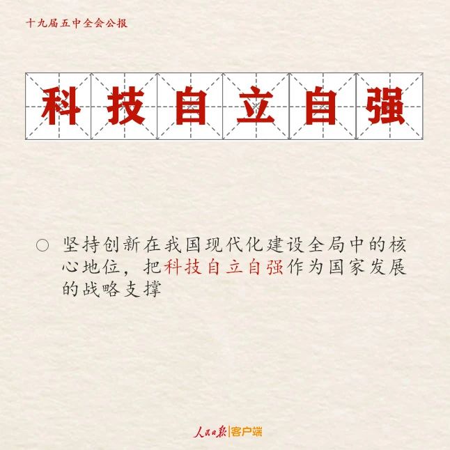 乐发平台注册(中国)官方网站