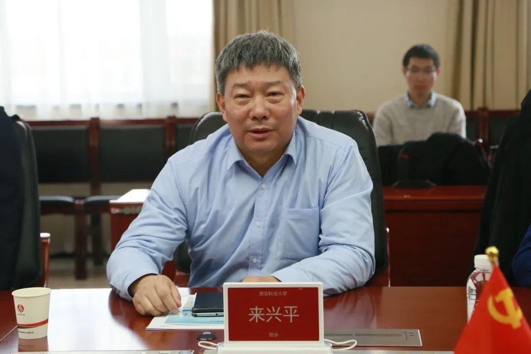 乐发平台注册(中国)官方网站