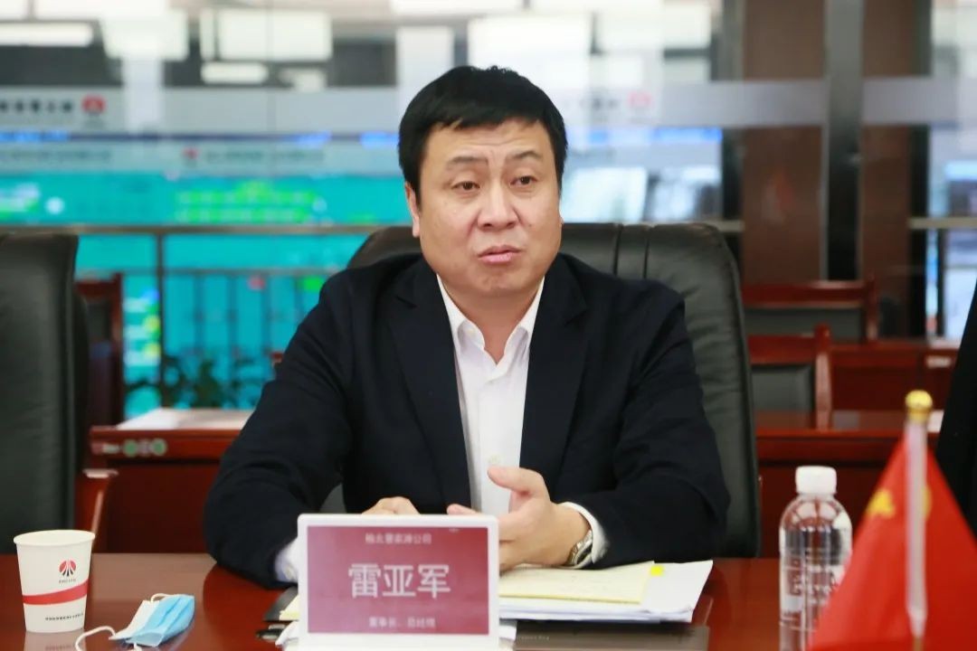 乐发平台注册(中国)官方网站