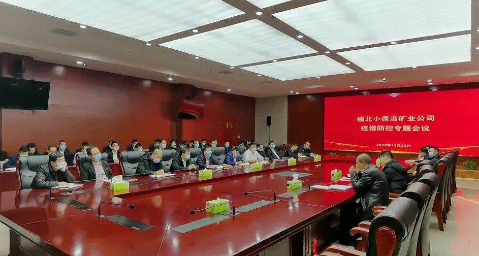 乐发平台注册(中国)官方网站