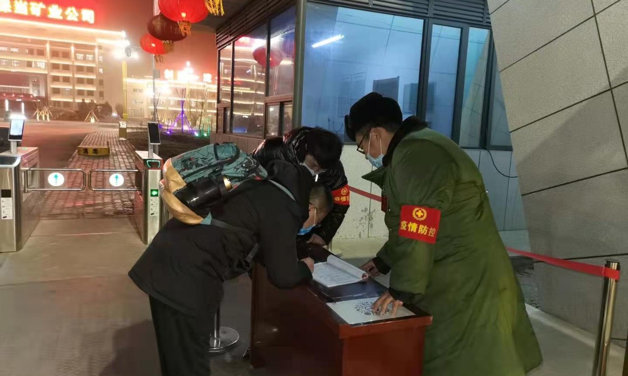 乐发平台注册(中国)官方网站