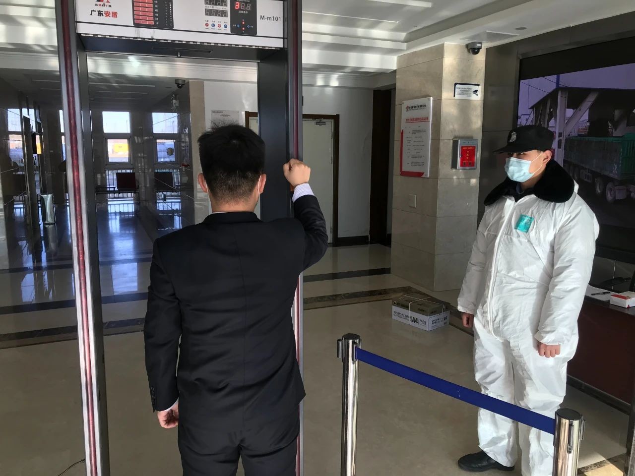 乐发平台注册(中国)官方网站