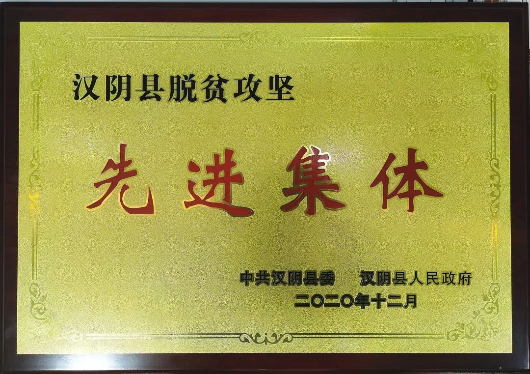 乐发平台注册(中国)官方网站