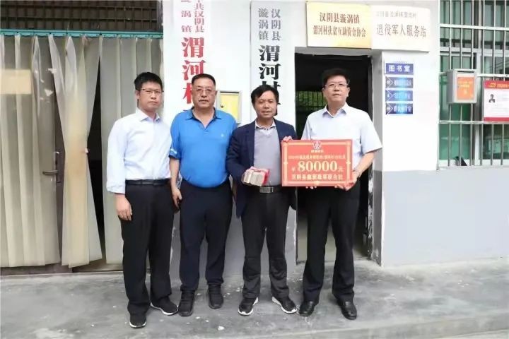 乐发平台注册(中国)官方网站