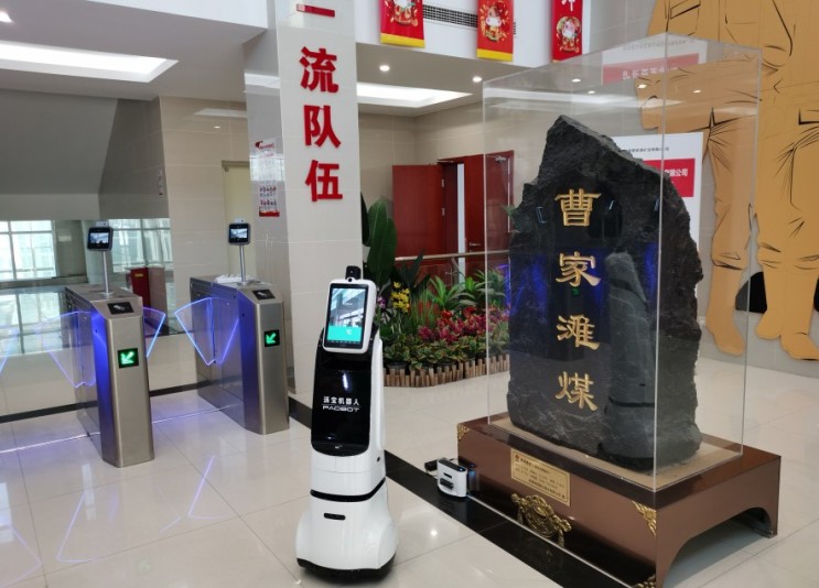 乐发平台注册(中国)官方网站