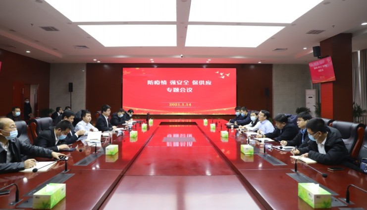 乐发平台注册(中国)官方网站