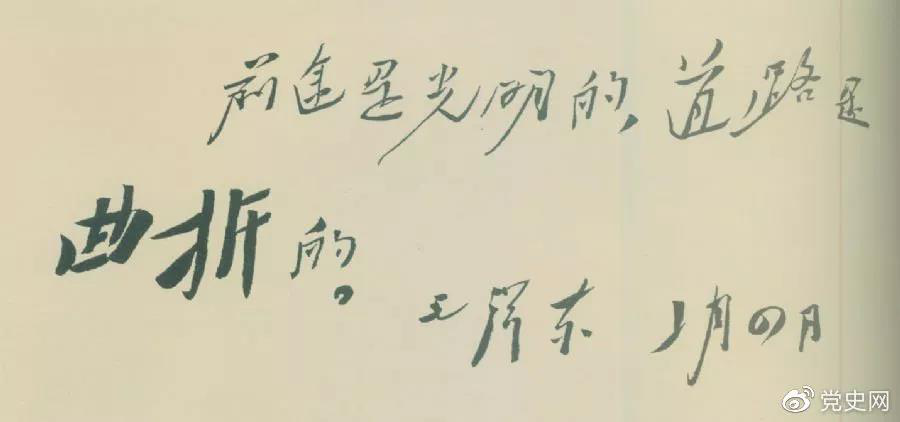 乐发平台注册(中国)官方网站