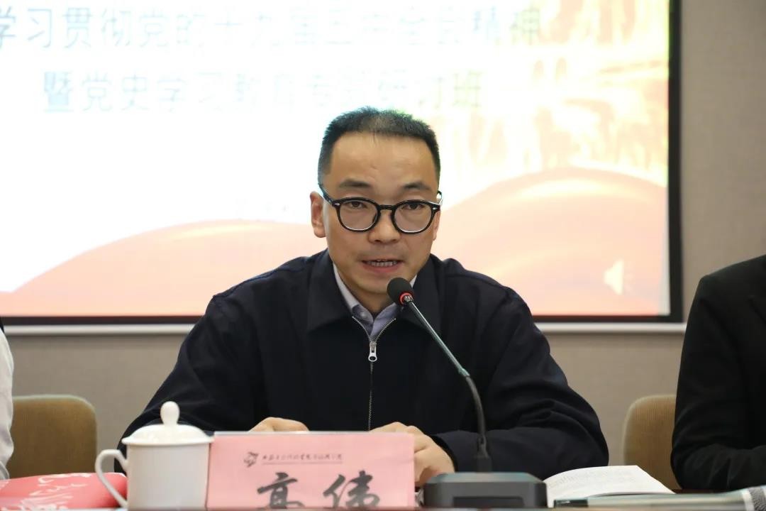 乐发平台注册(中国)官方网站