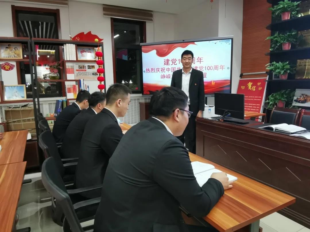 乐发平台注册(中国)官方网站