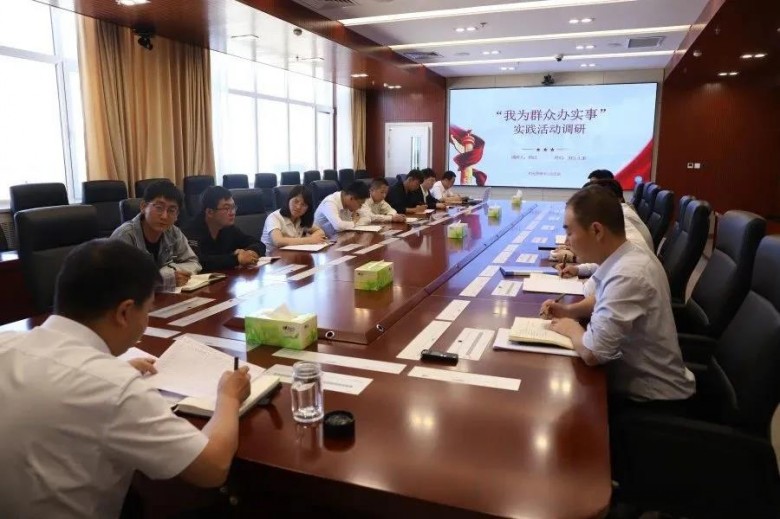 乐发平台注册(中国)官方网站