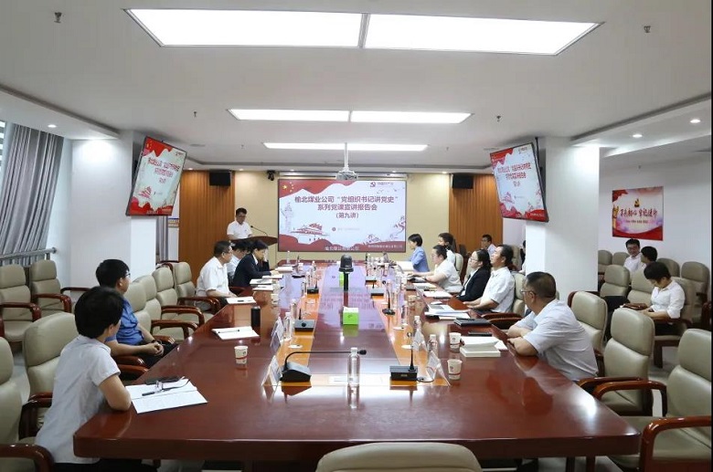 乐发平台注册(中国)官方网站