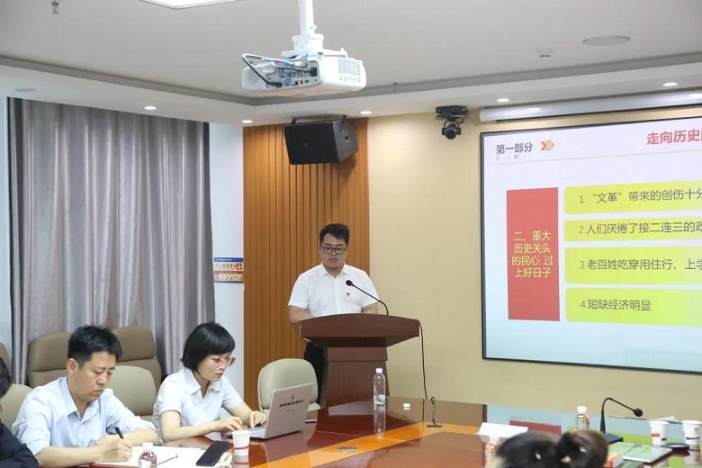 乐发平台注册(中国)官方网站