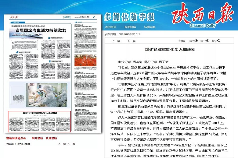 乐发平台注册(中国)官方网站