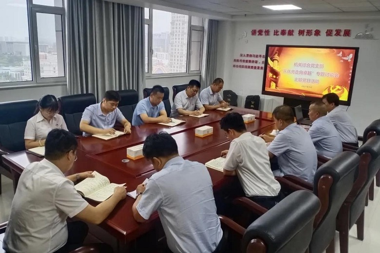乐发平台注册(中国)官方网站